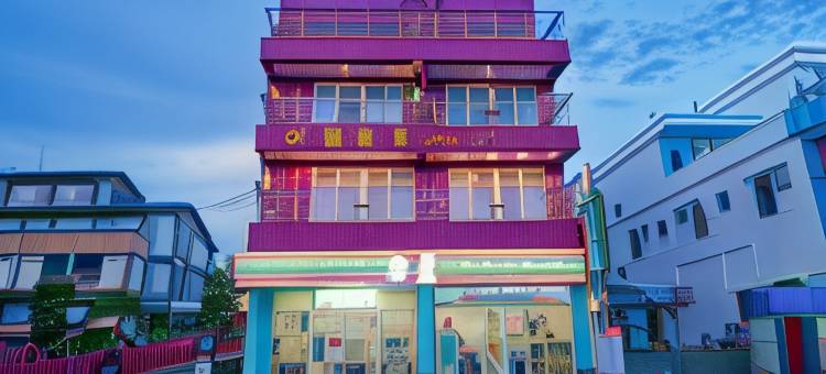 垦丁品乔旅店图片