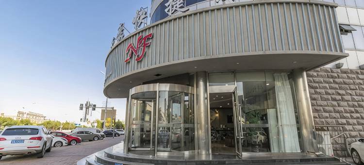 天津南方天豪快捷酒店(滨海新区区政府店)图片