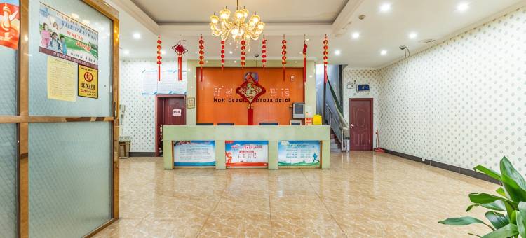 枫园快捷酒店(平顶山火车站店)图片