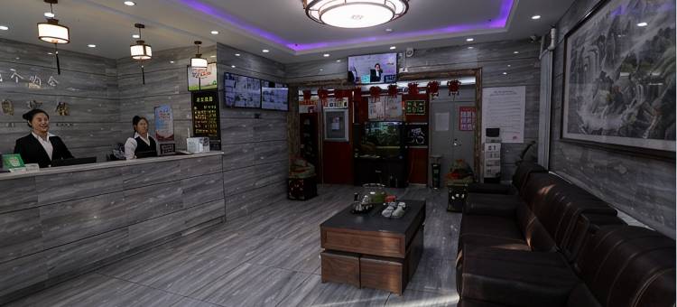 春天连锁宾馆(杜尔伯特草原假日店)图片