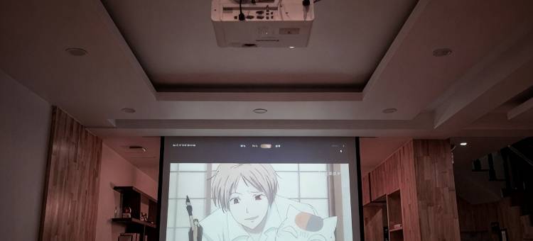 雁荡山秋之悦民宿图片