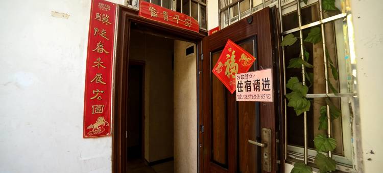 宜昌25元住宿图片