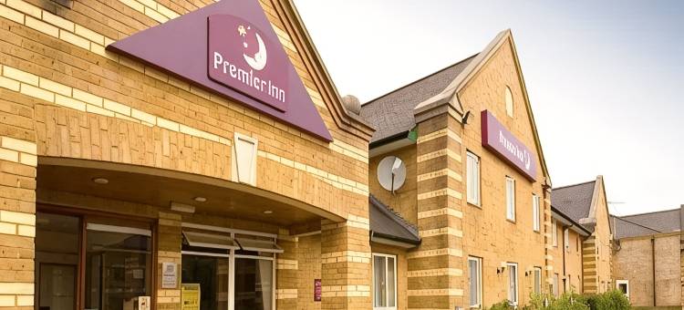 优品迎罗森海姆市洛克霍夫酒店(Premier Inn Rosenheim City Lokhofe)图片