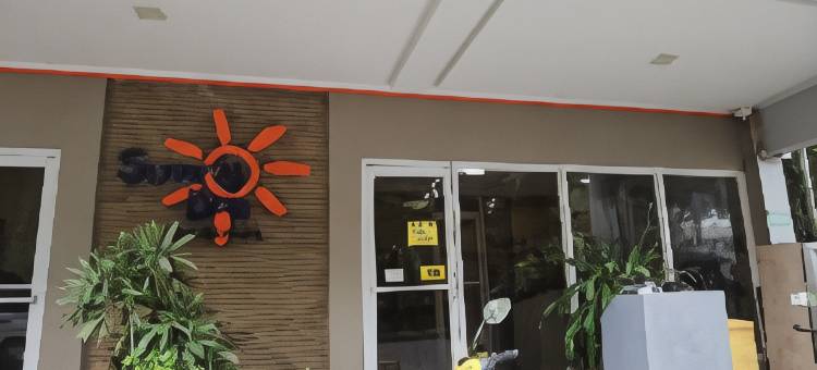 Sunny Day 命金塔住宅(Sunny Day Residences Cainta)图片