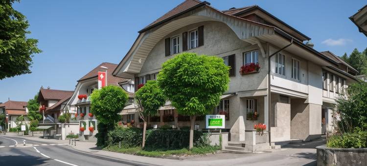 林德斯泰莱赛米娜酒店(Seminarhotel Linde Stettlen)图片