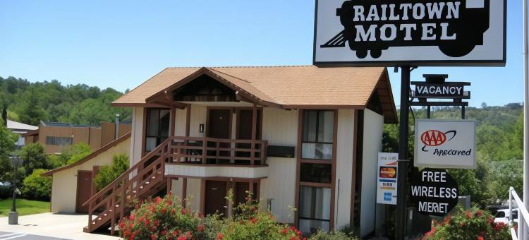 詹姆斯敦铁路城汽车旅馆(Jamestown Railtown Motel)图片