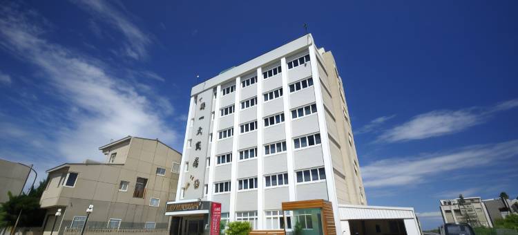 安一大饭店图片