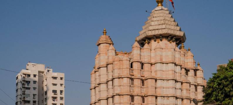 Super Collection O Panchratna图片