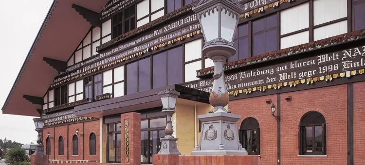 东山公园新风月酒店(Higashiyama Park Hotel Shinfugetsu)图片