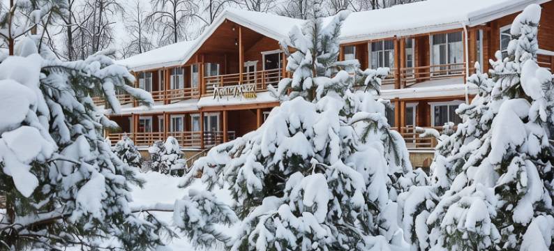 The Pearl of the Golden Ring图片