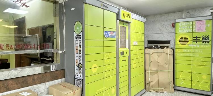 栖迹美宿公寓(丹霞西街分店)图片