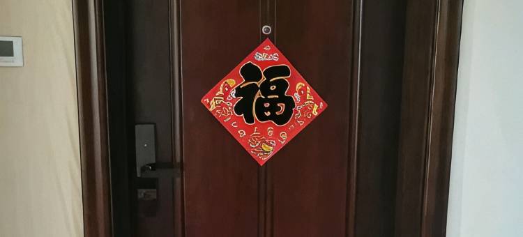 遇见民宿图片