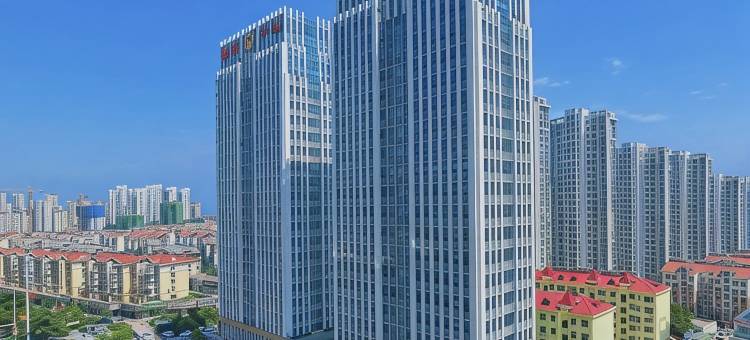 华悦金沙公寓(青岛黄岛金沙滩度假区店)图片