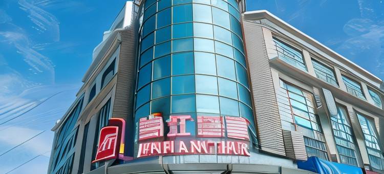 锦江之星酒店(新沂火车站钟吾路店)图片