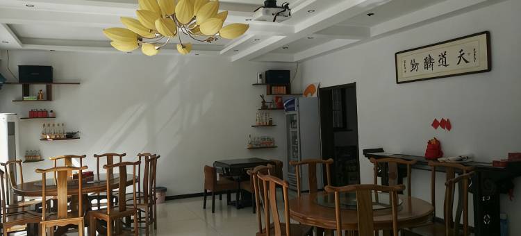 林州善泉楼民宿(石板岩小镇店)图片