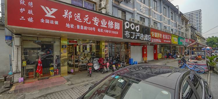 布丁酒店(杭州景昙路新塘地铁站店)图片