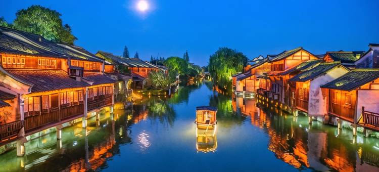 桔子酒店(嘉兴江南摩尔店)图片