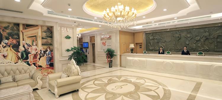 维也纳酒店(萍乡润达国际步行街店)图片