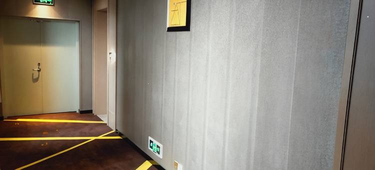 IU酒店(新余分宜商城店)图片