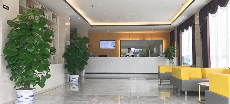 格林豪泰智选酒店(鹰潭余江火车站店)图片