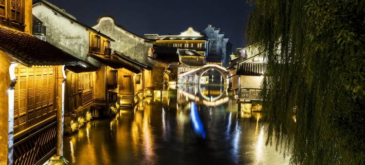 乌镇明里酒店图片
