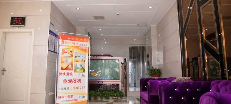 如家派柏·云(宿州火车站店)图片