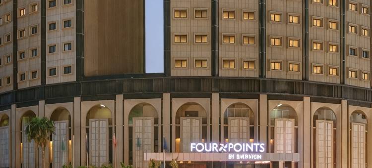 利雅得凯尔迪亚福朋喜来登酒店(Four Points by Sheraton Riyadh Khaldia)图片