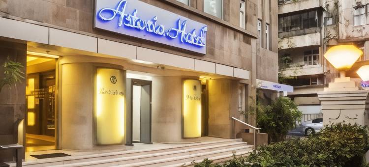 埃斯托莉雅酒店(Astoria Hotel)图片