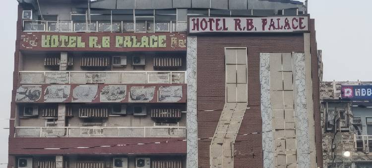 RB宫殿酒店(Hotel RB Palace)图片