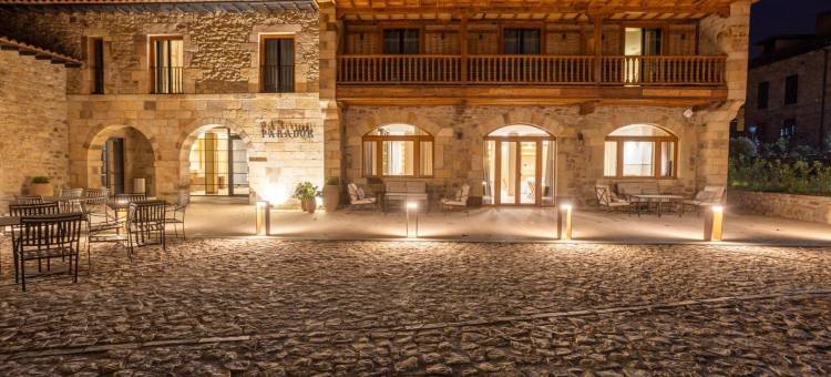 桑蒂拉纳大海旅馆(Parador de Santillana Altamira)图片