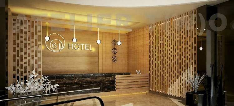 61棉兰酒店(Hotel 61 Medan)图片