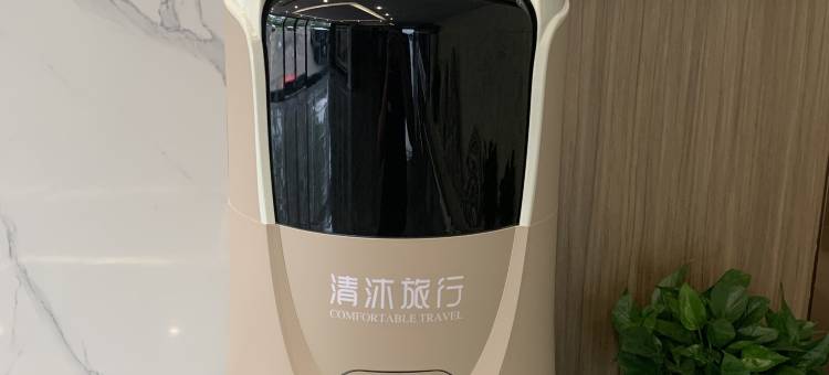 清沐铂金酒店(南京溧水琴音大道店)图片