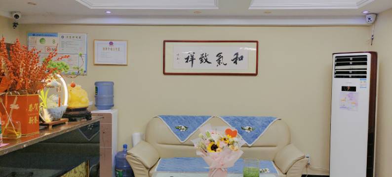 连云港金誉宾馆图片