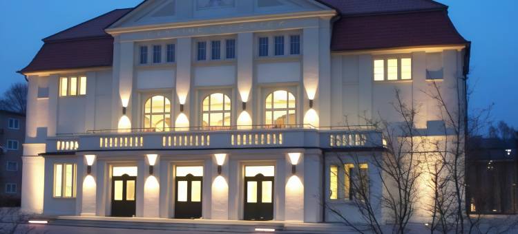 老咖啡屋帕克酒店(Parkhotel Altes Kaffeehaus)图片