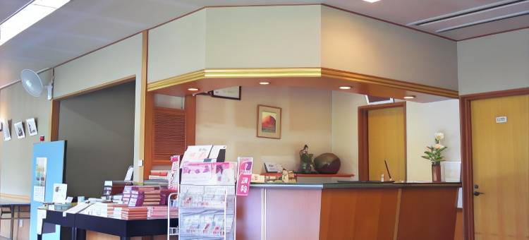 帝释峡观光酒店 锦彩馆(Taishakukyou Kanko Hotel Kinsaikan)图片