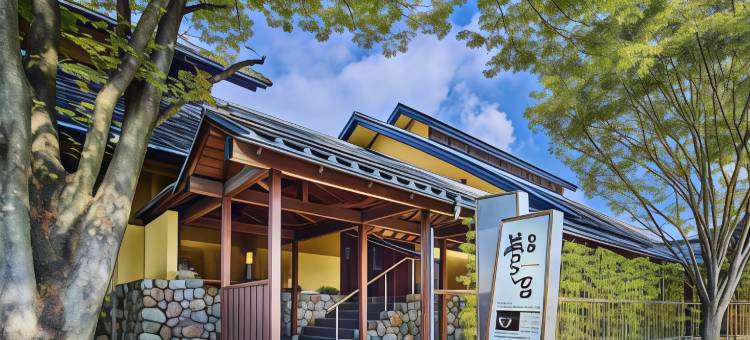 大江户温泉物语风月高级酒店(Ooedo Onsen Monogatari Premium Hotel Fugetsu (Old:Yukai Resort Premium Hotel Fugetsu))图片