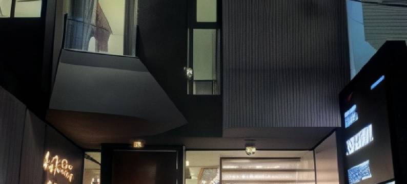 诺姆酒店(The Nhorm Hotel Ratchada)图片