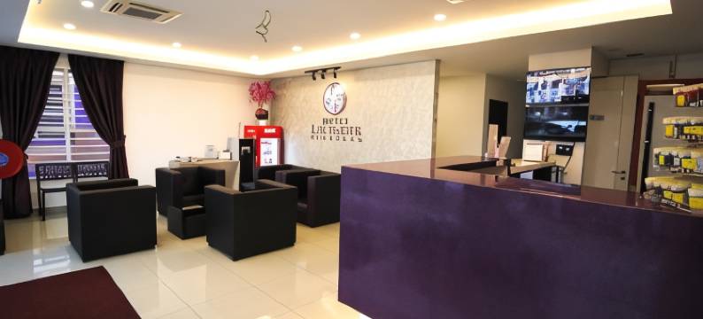 瑟纳亡薰衣草酒店(Hotel Lavender Senawang)图片