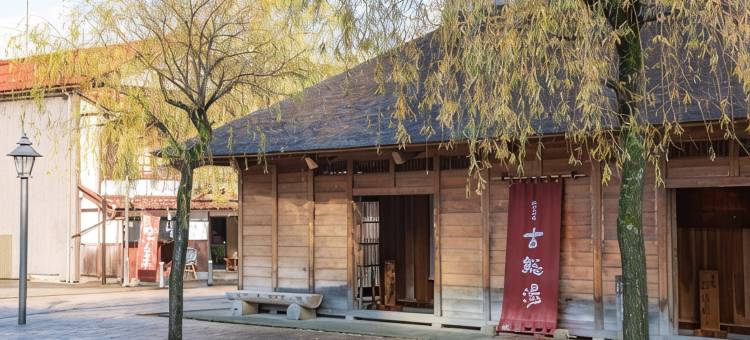 7间小房间之宿 料理旅馆 红柿荘(With Seven Stylish Guest Rooms Koshiso)图片