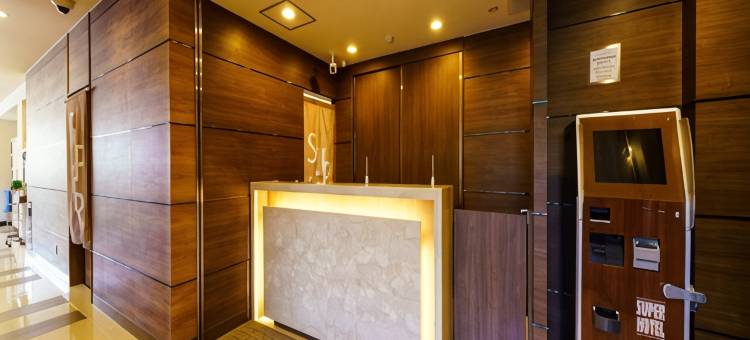 富士宫市超级酒店(Super Hotel Fujinomiya)图片