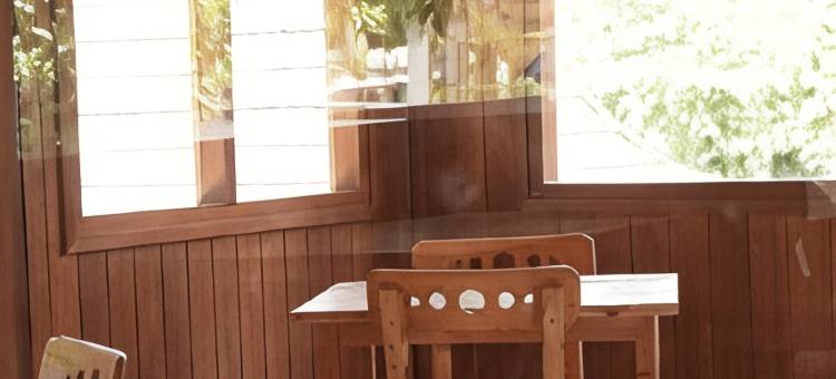 兰蒂斯氛围旅馆(Lantis ViBES Inn)图片