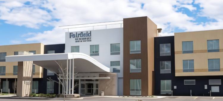 Fairfield by Marriott Inn & Suites Fond du Lac图片