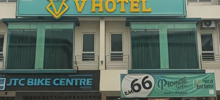 V酒店斯里哥打-原My Home Hotel Prima斯里哥打(V Hotel Sri Gombak (Previously MyHome Hotel))图片