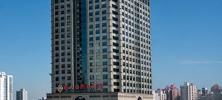 北京名人国际大酒店(鸟巢店)图片