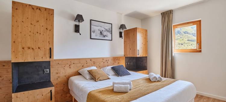 Odalys Prestige Residence Rochebrune Les Cimes图片
