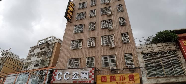博罗CC公寓图片