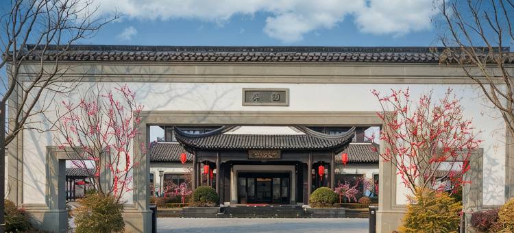 安德湖涵田酒店图片