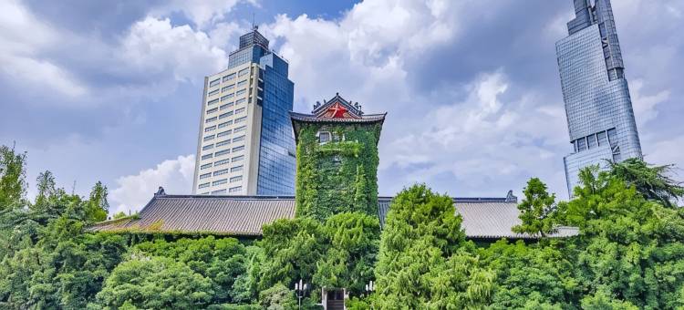 南京大学后勤服务集团南苑会议中心图片
