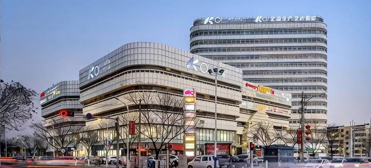 榆林艺澄生态艺术酒店(榆星广场店)图片