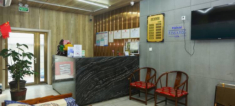 衡水雅客一家快捷酒店图片